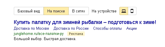 Быстрые ссылки 1.png