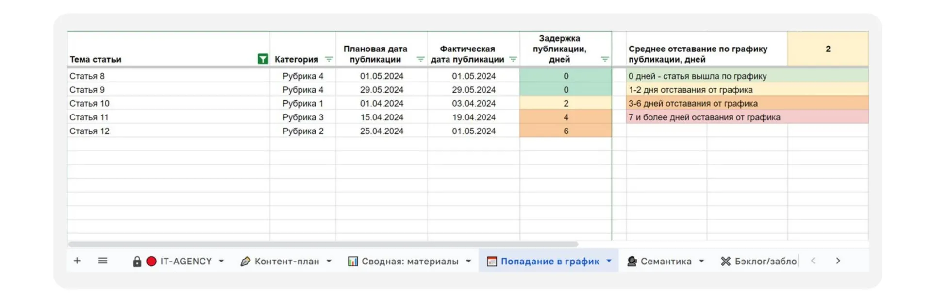 Лем3.jpg