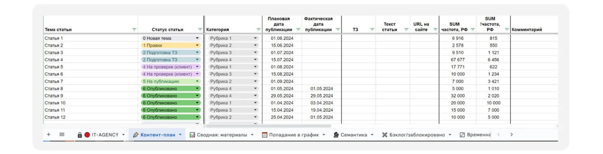 Лем2.jpg