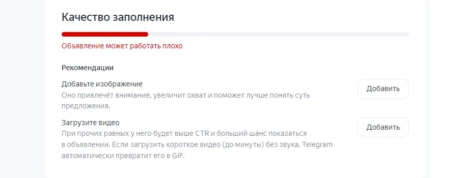 tgk_yad6.png