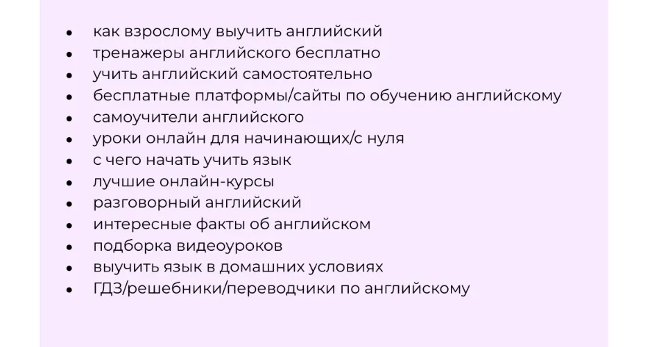 Продуктовый-подход_в_performance6.png