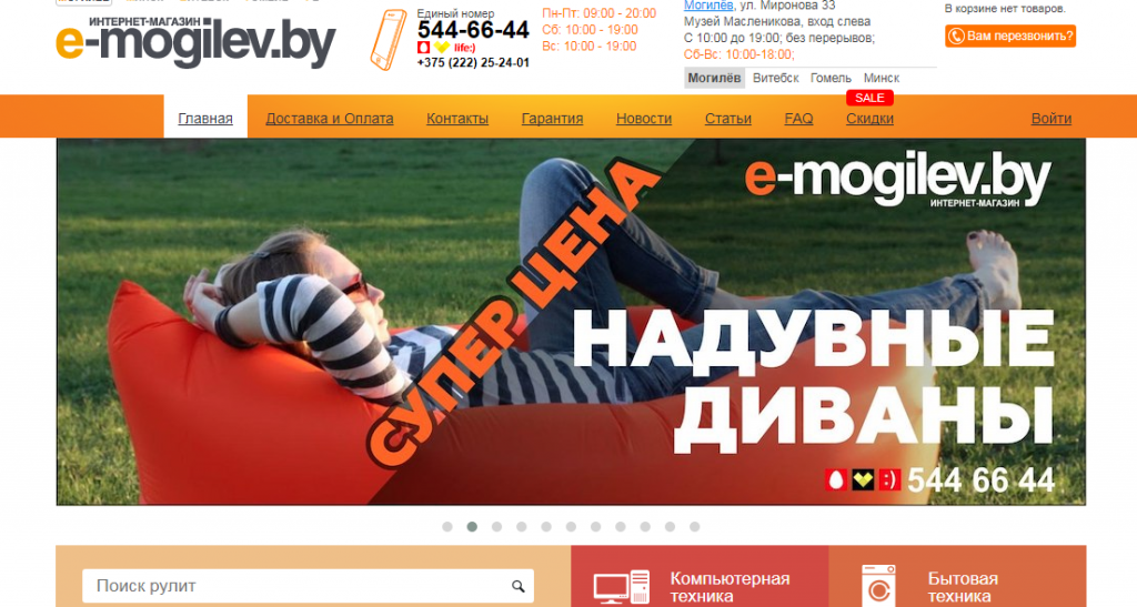 что лучше всего воспринимается пользователями с точки зрения usability. Смотреть фото что лучше всего воспринимается пользователями с точки зрения usability. Смотреть картинку что лучше всего воспринимается пользователями с точки зрения usability. Картинка про что лучше всего воспринимается пользователями с точки зрения usability. Фото что лучше всего воспринимается пользователями с точки зрения usability