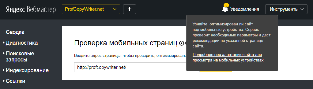 что лучше всего воспринимается пользователями с точки зрения usability. Смотреть фото что лучше всего воспринимается пользователями с точки зрения usability. Смотреть картинку что лучше всего воспринимается пользователями с точки зрения usability. Картинка про что лучше всего воспринимается пользователями с точки зрения usability. Фото что лучше всего воспринимается пользователями с точки зрения usability