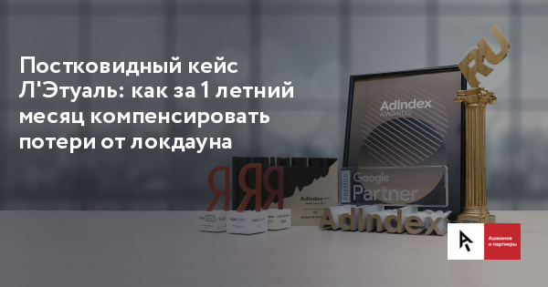Летуаль Магазины В Москве И Московской Области Летуаль Магазины В Москве И Московской Области