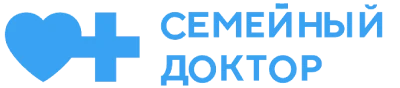 СЕМЕЙНЫЙ ДОКТОР