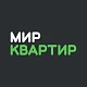 Мир квартир
