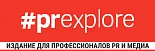 PRexplore