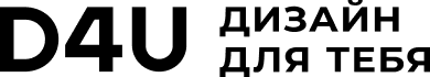 D4U