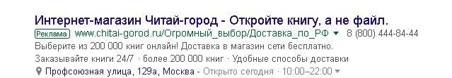 Снимок экрана (556).png Снимок экрана (556).png
