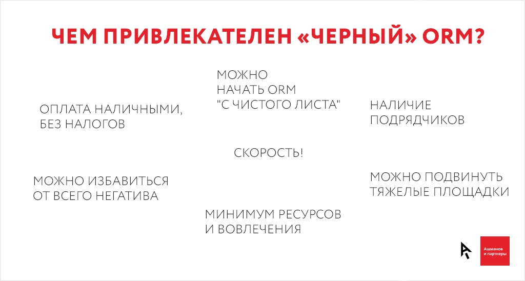 privlekatelen.jpg privlekatelen.jpg